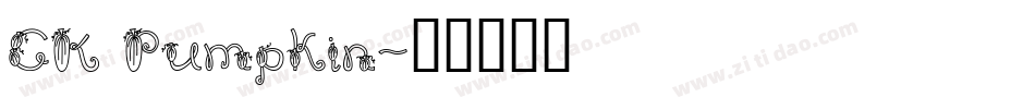 CK Pumpkin字体转换